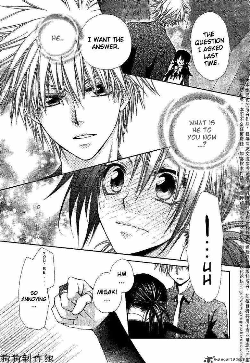 Kaichou Wa Maid Sama 33 26
