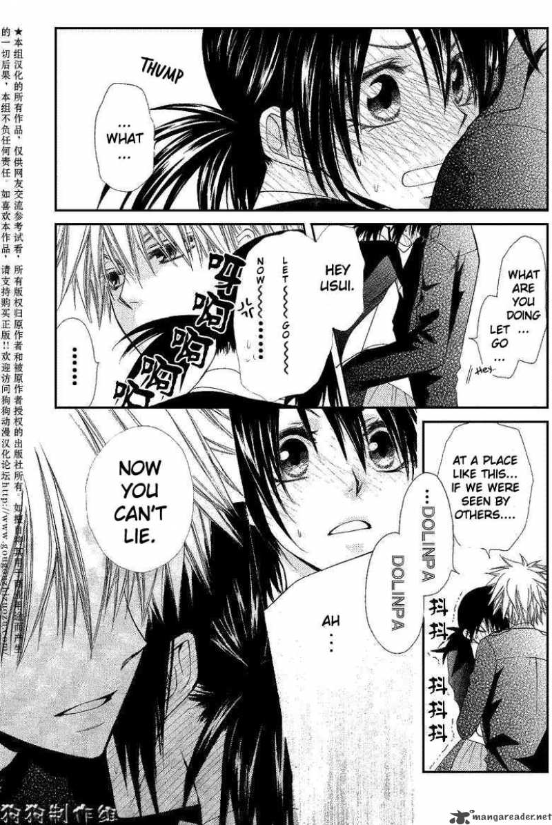 Kaichou Wa Maid Sama 33 29