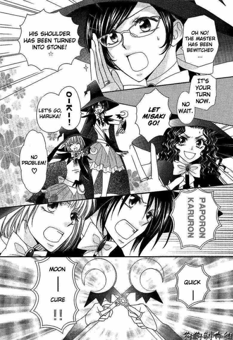 Kaichou Wa Maid Sama 33 3