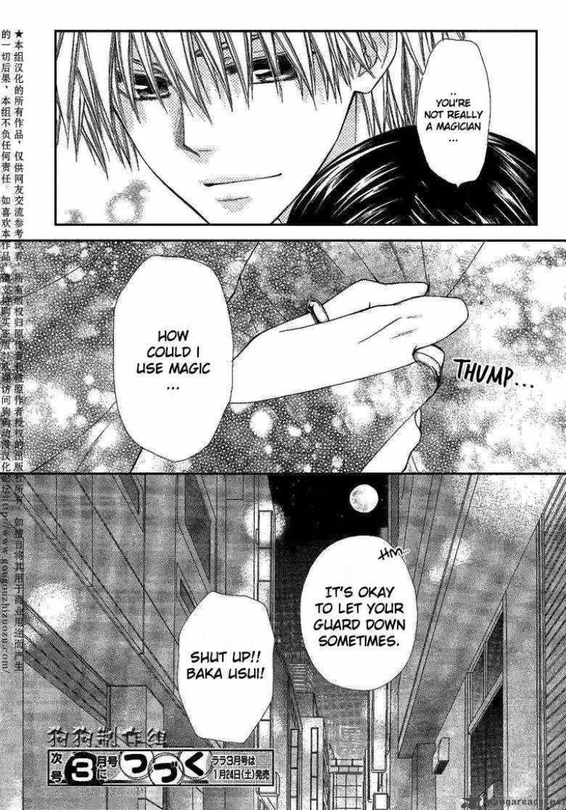 Kaichou Wa Maid Sama 33 31
