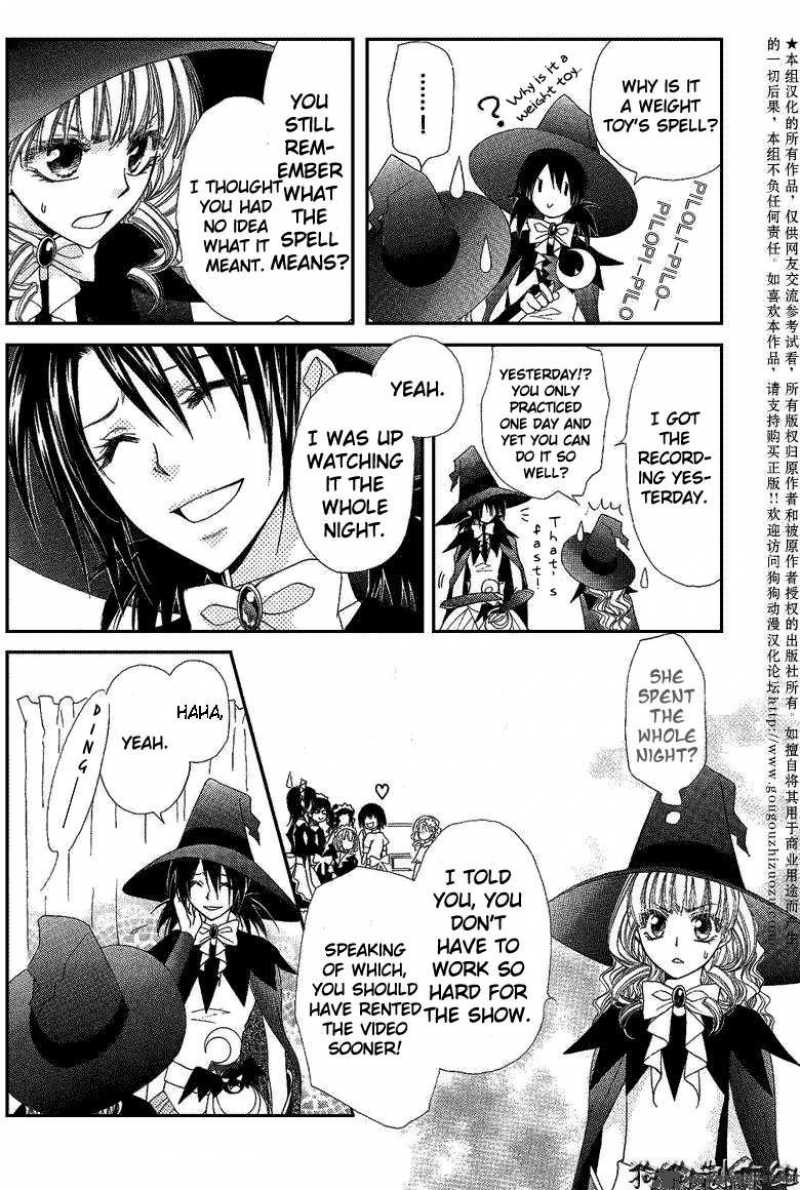 Kaichou Wa Maid Sama 33 6