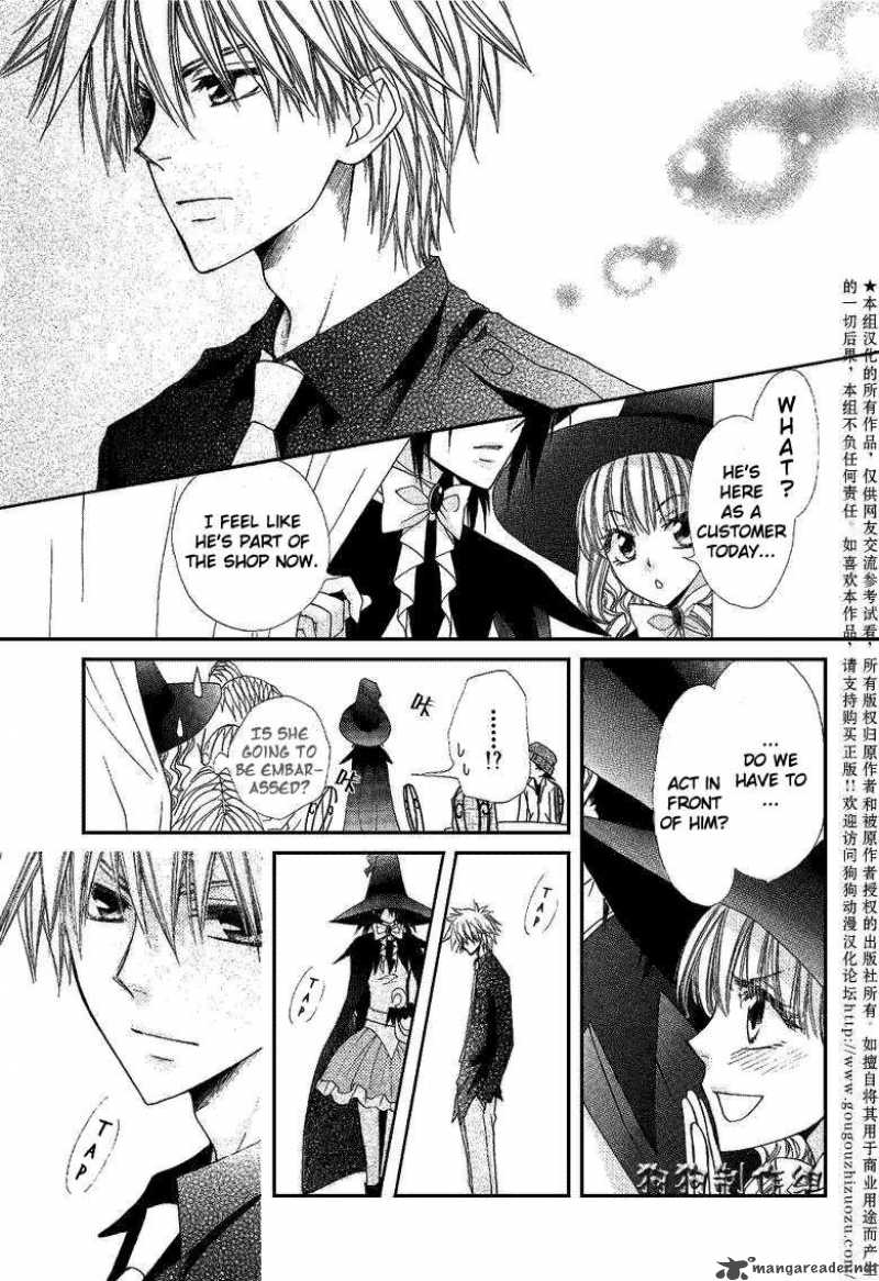 Kaichou Wa Maid Sama 33 7