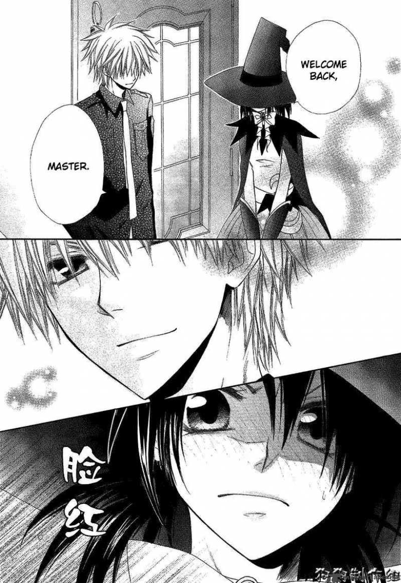 Kaichou Wa Maid Sama 33 8