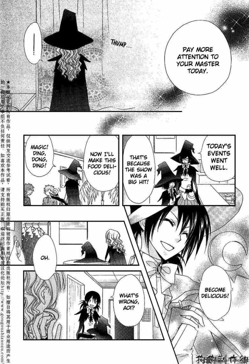 Kaichou Wa Maid Sama 33 9