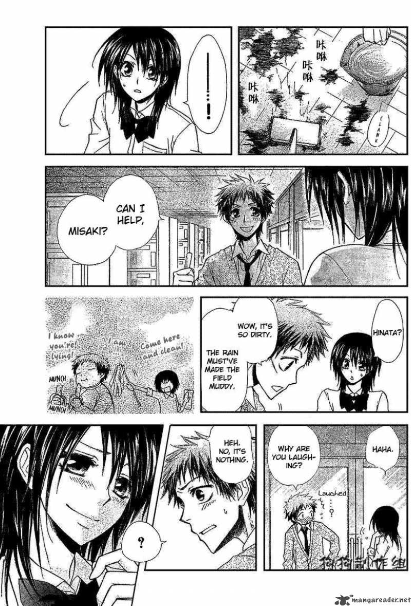 Kaichou Wa Maid Sama 34 17