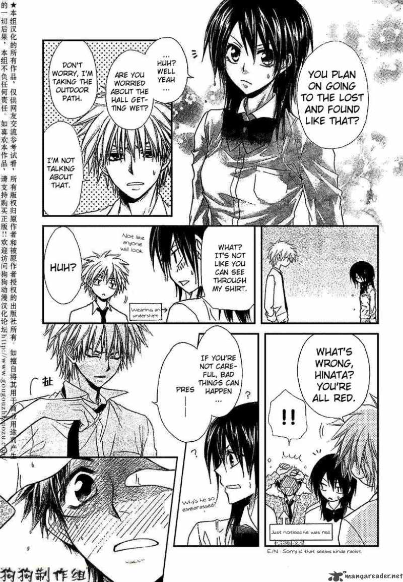 Kaichou Wa Maid Sama 34 21