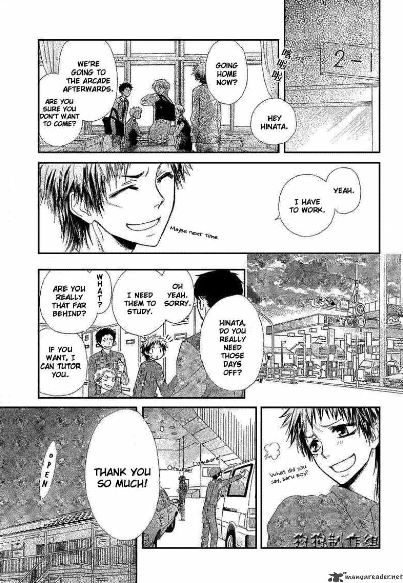 Kaichou Wa Maid Sama 34 5