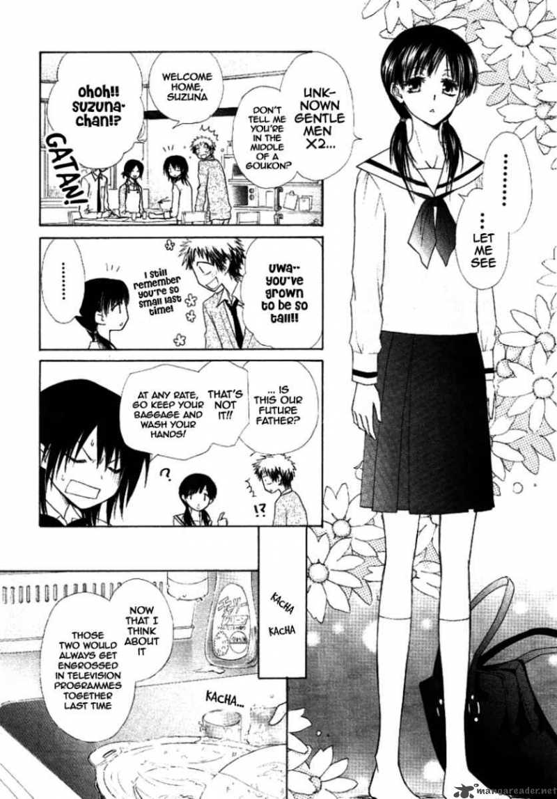 Kaichou Wa Maid Sama 35 13