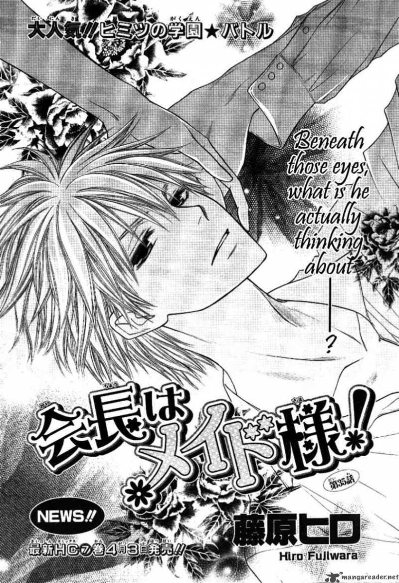 Kaichou Wa Maid Sama 35 3