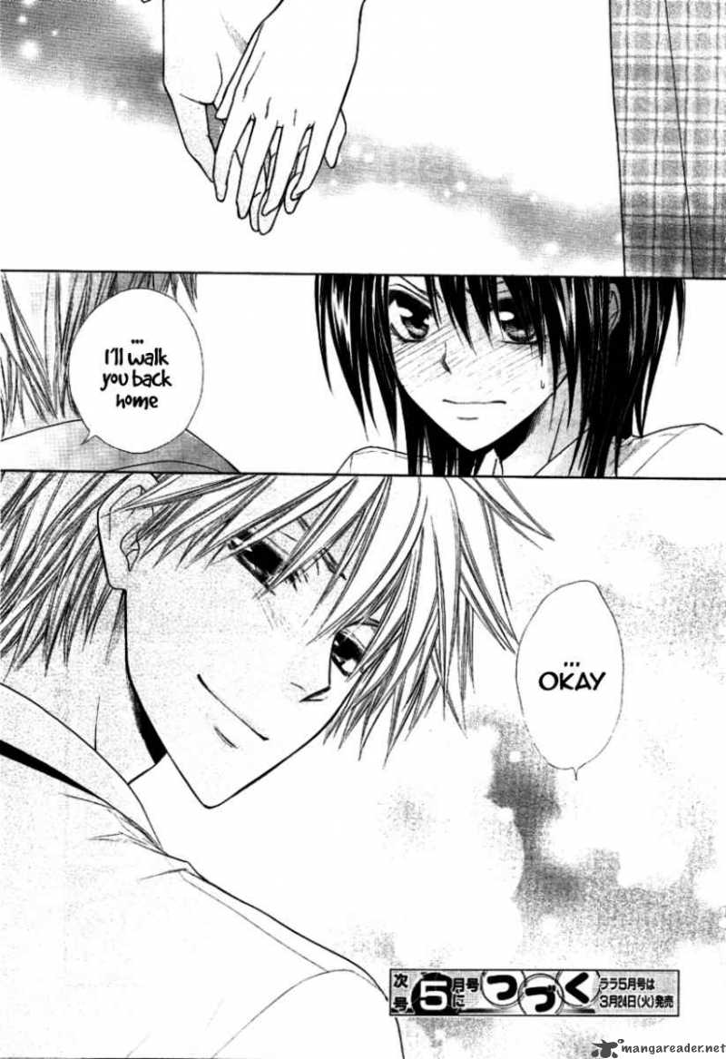 Kaichou Wa Maid Sama 35 32