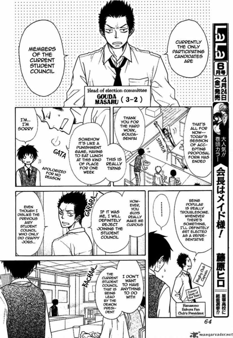 Kaichou Wa Maid Sama 36 11