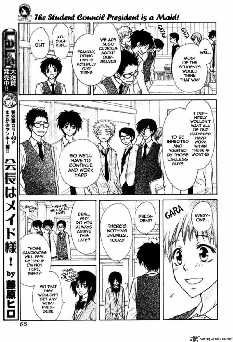 Kaichou Wa Maid Sama 36 12