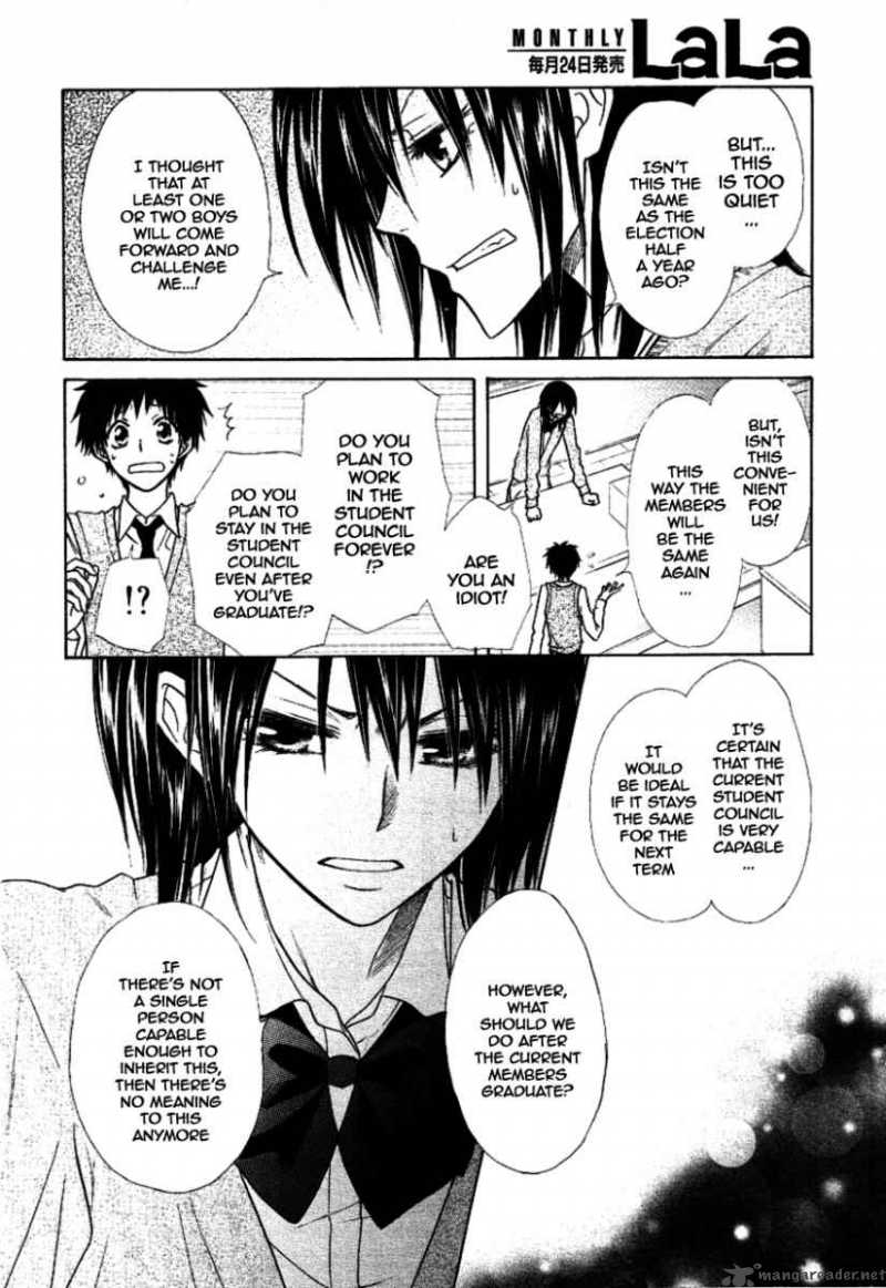 Kaichou Wa Maid Sama 36 13