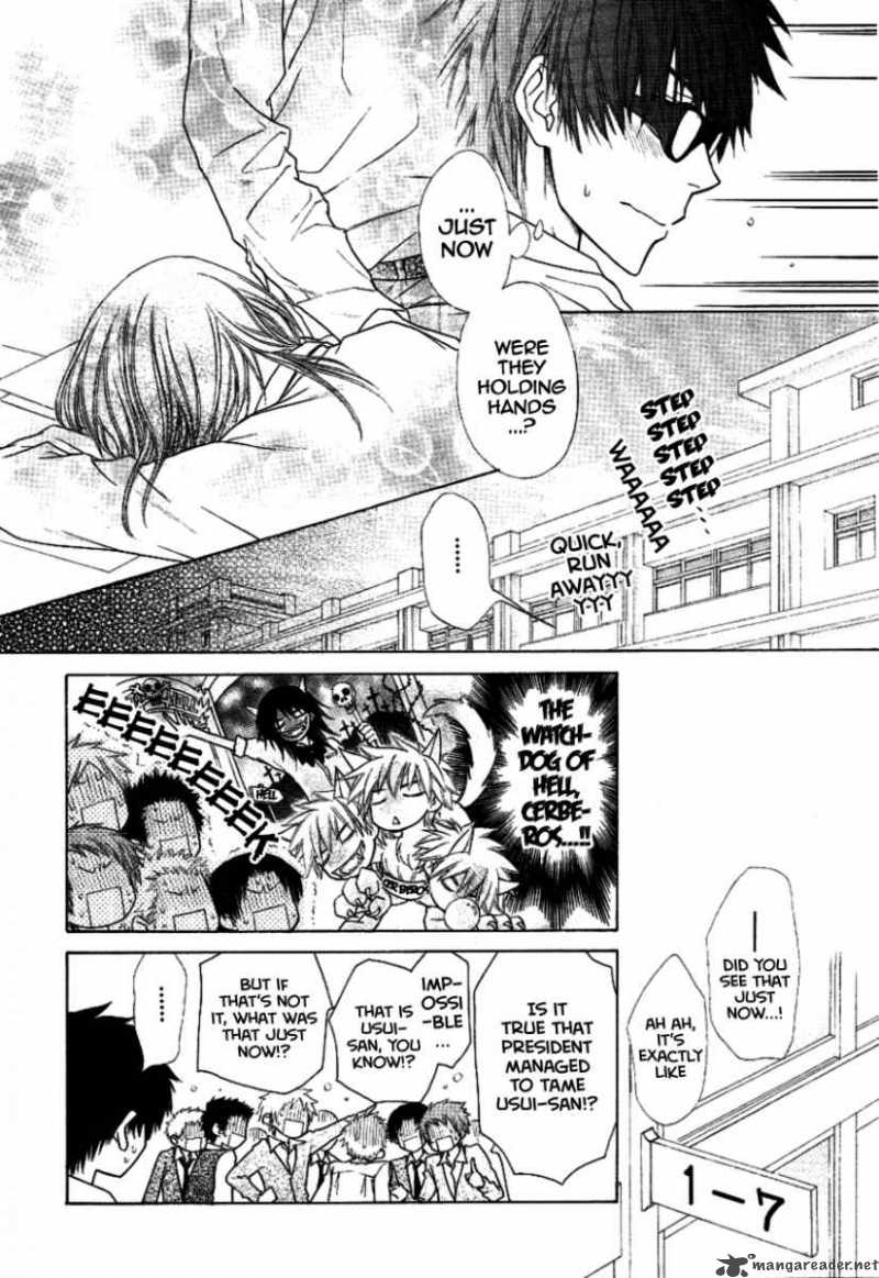 Kaichou Wa Maid Sama 36 23