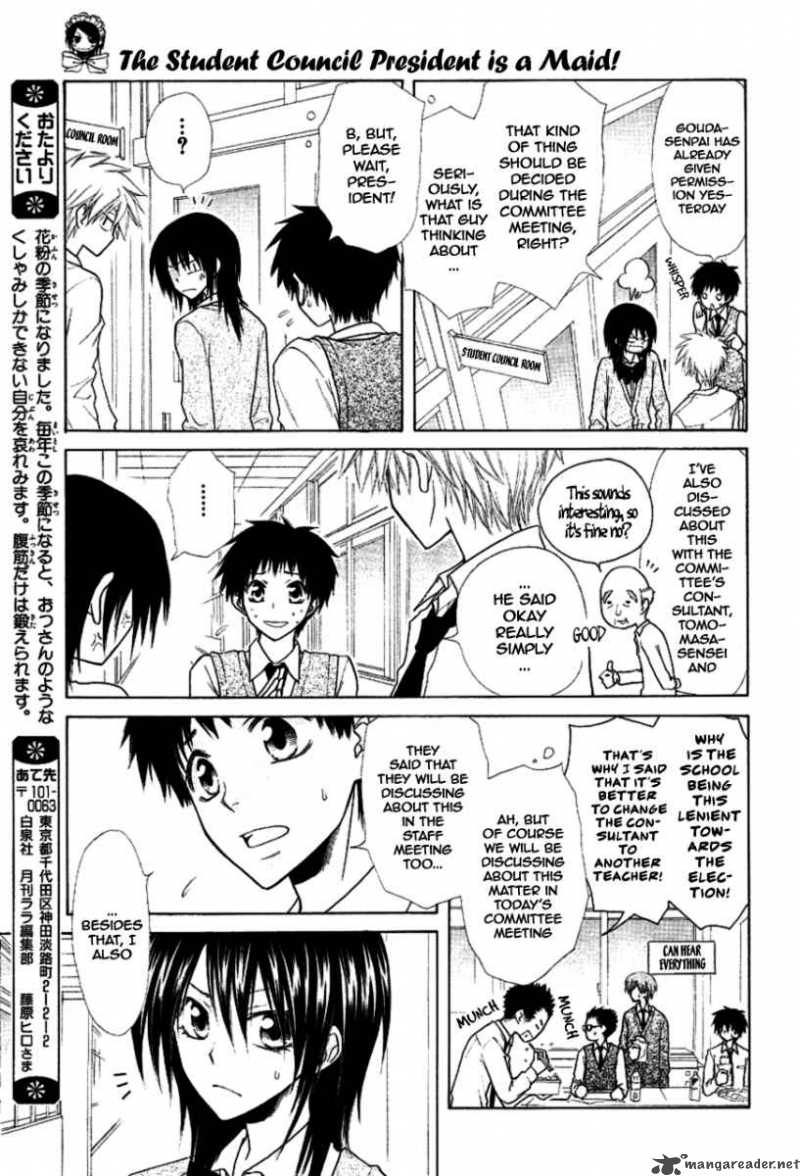 Kaichou Wa Maid Sama 36 26