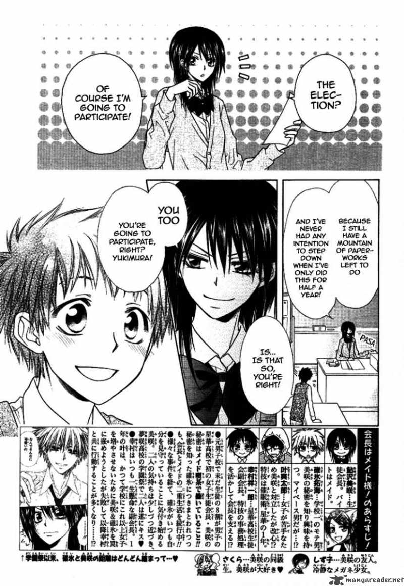 Kaichou Wa Maid Sama 36 4