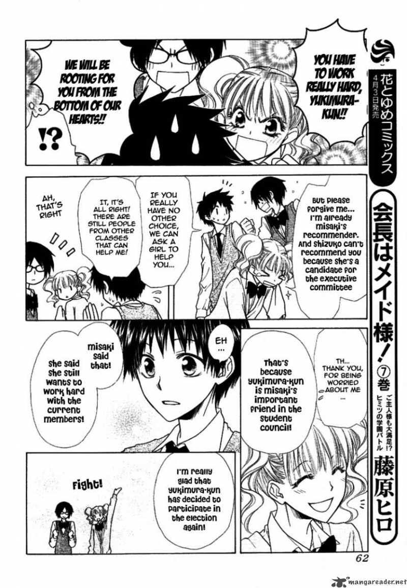 Kaichou Wa Maid Sama 36 9