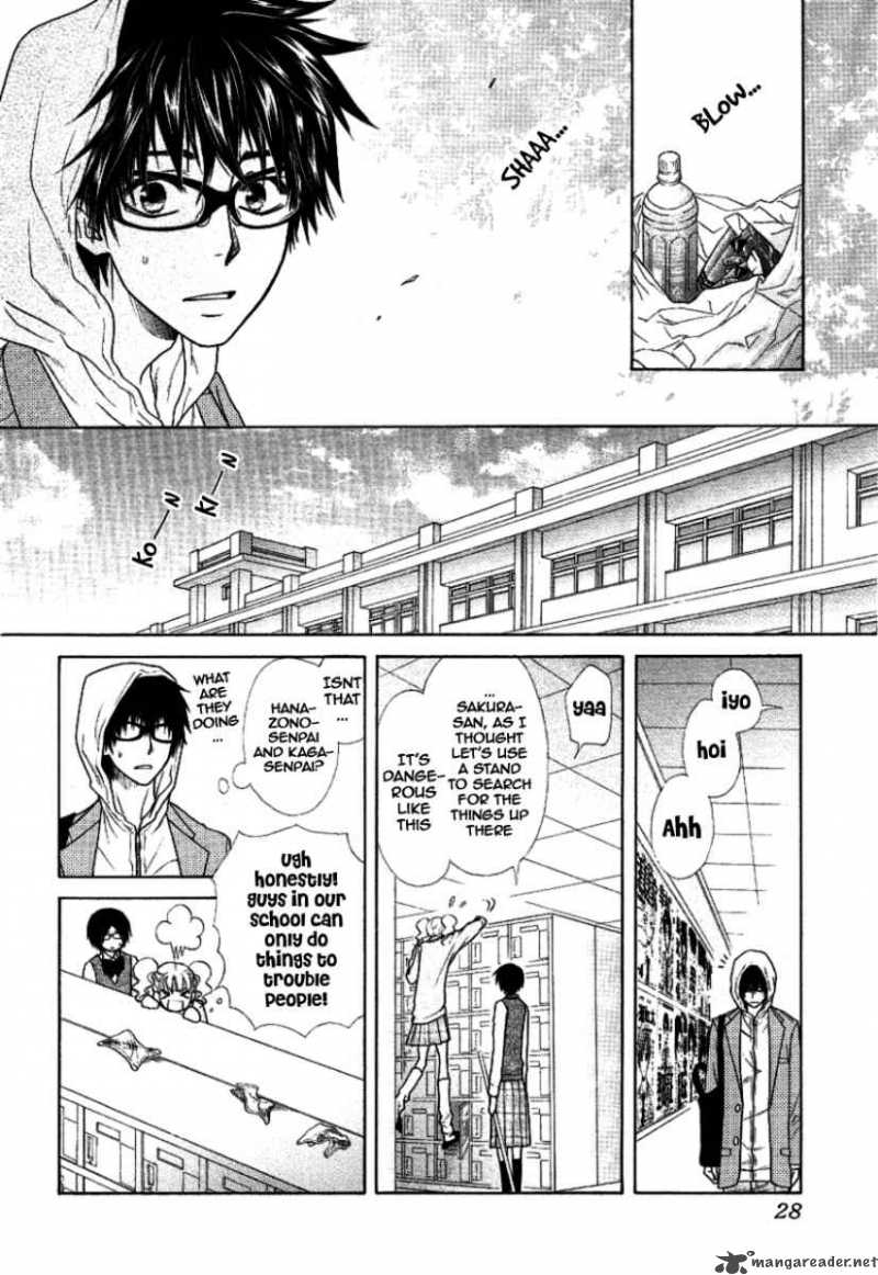 Kaichou Wa Maid Sama 37 12