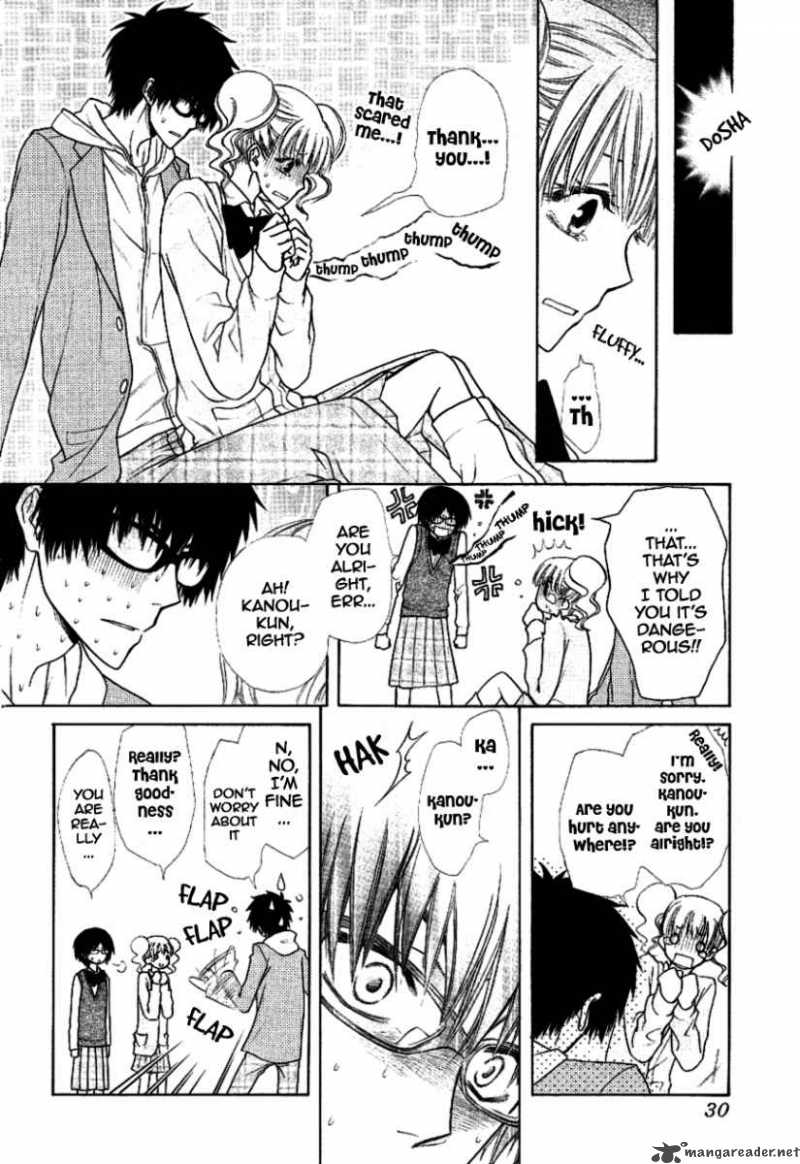 Kaichou Wa Maid Sama 37 14