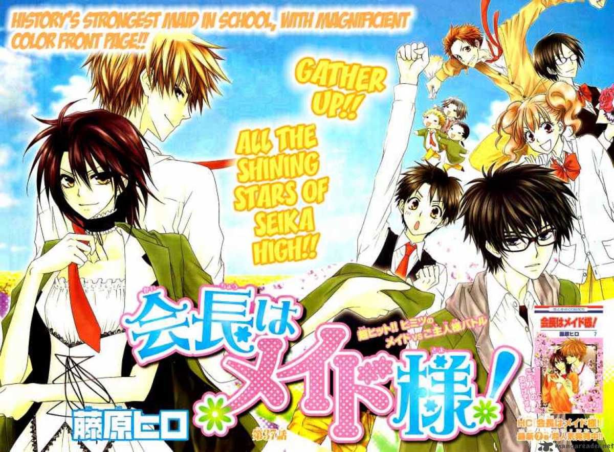 Kaichou Wa Maid Sama 37 2