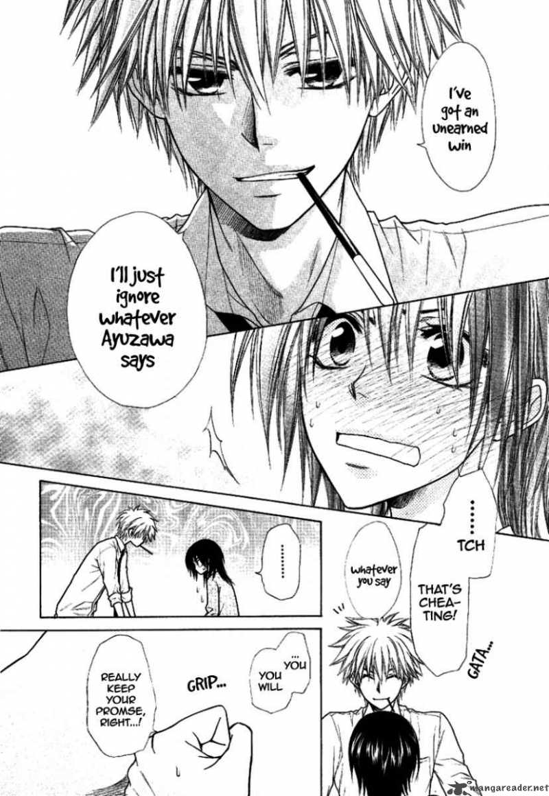 Kaichou Wa Maid Sama 37 26
