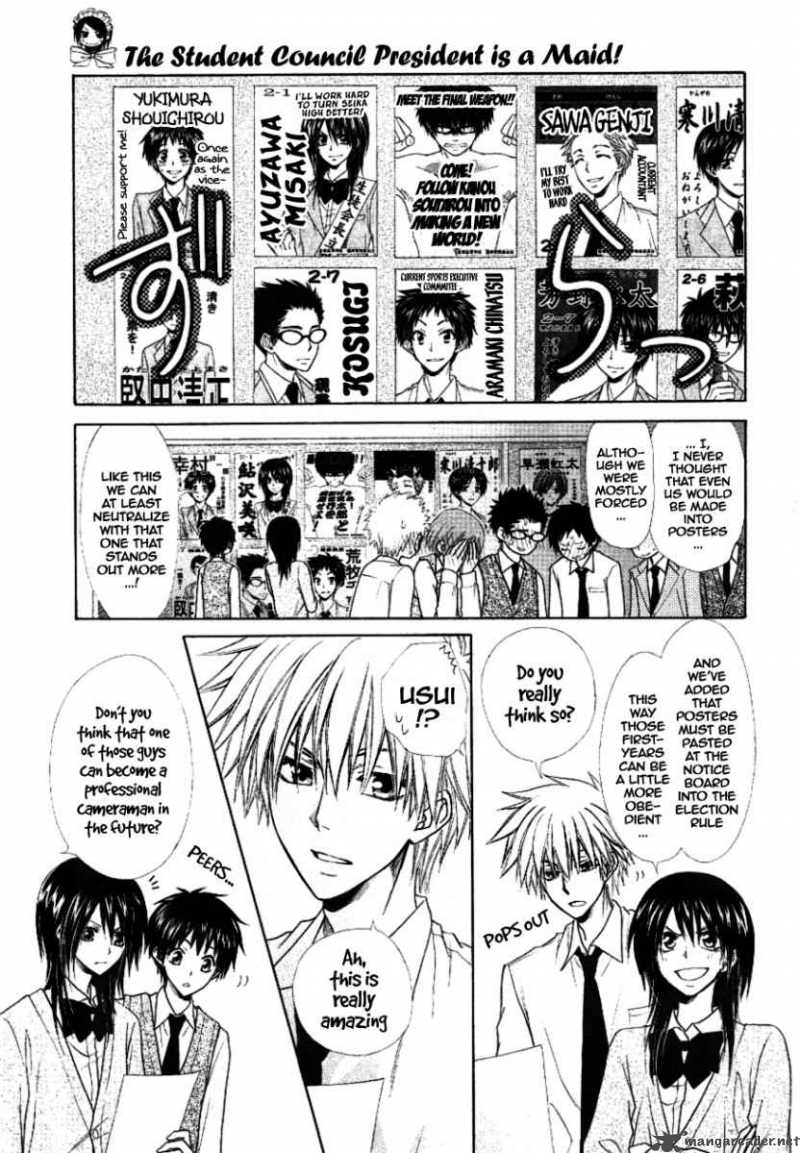 Kaichou Wa Maid Sama 37 5