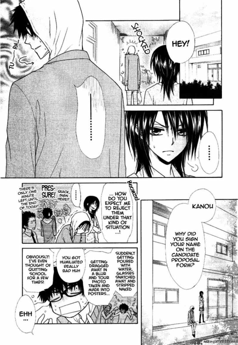 Kaichou Wa Maid Sama 37 7