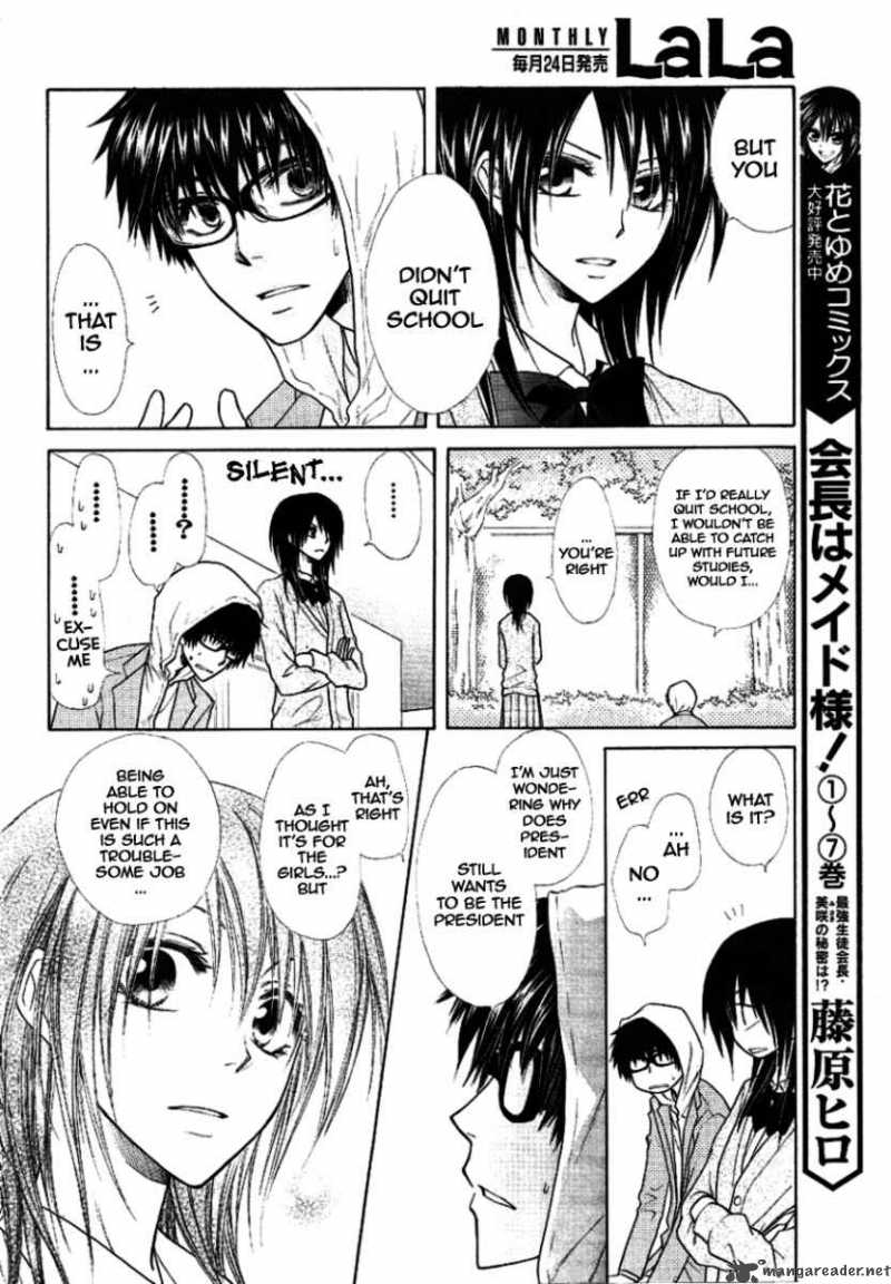 Kaichou Wa Maid Sama 37 8