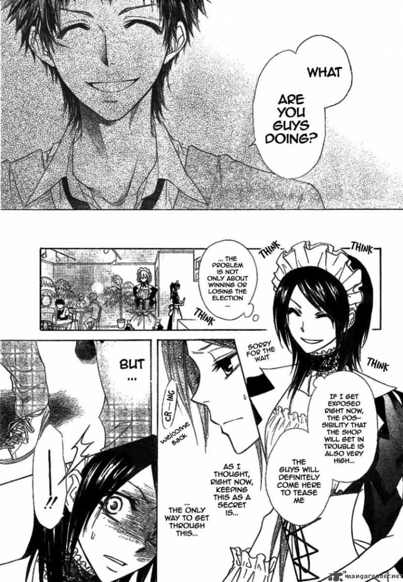 Kaichou Wa Maid Sama 38 10