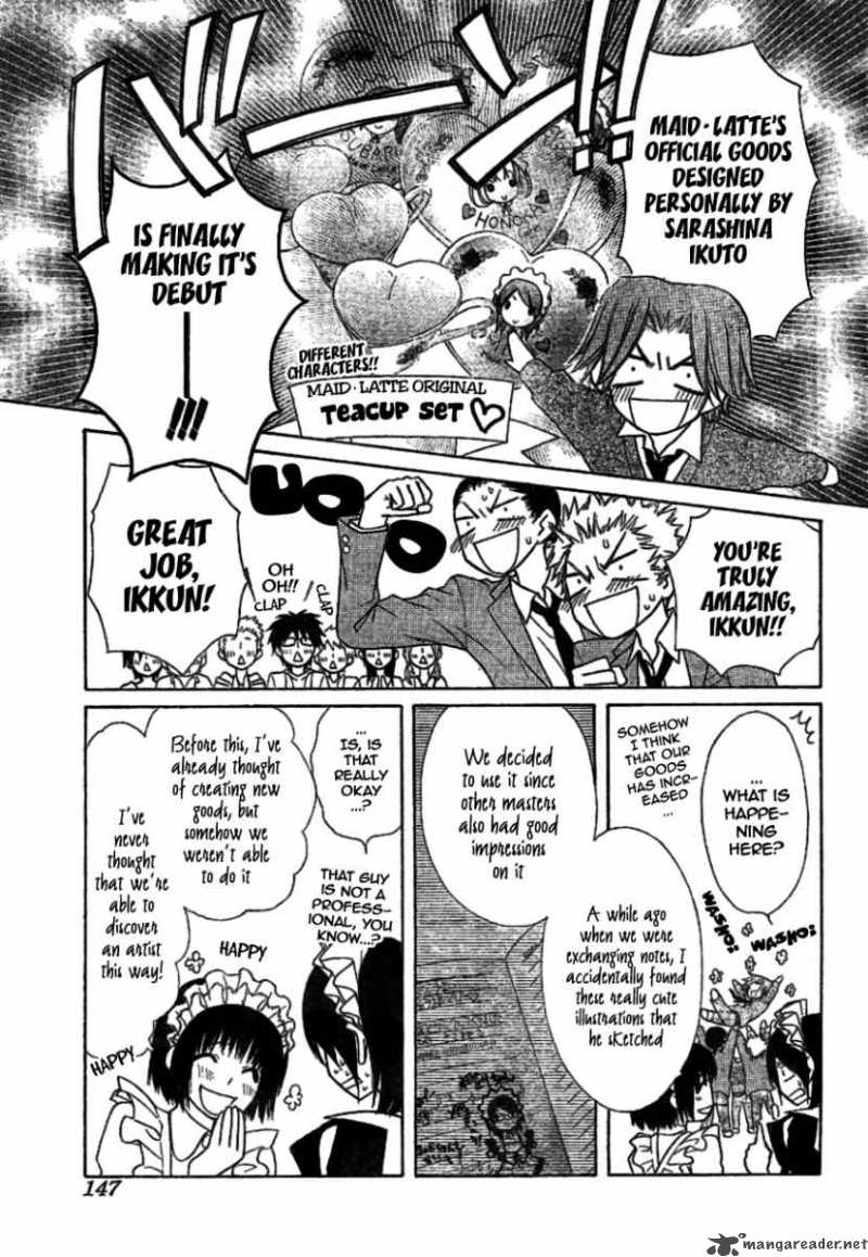 Kaichou Wa Maid Sama 38 12