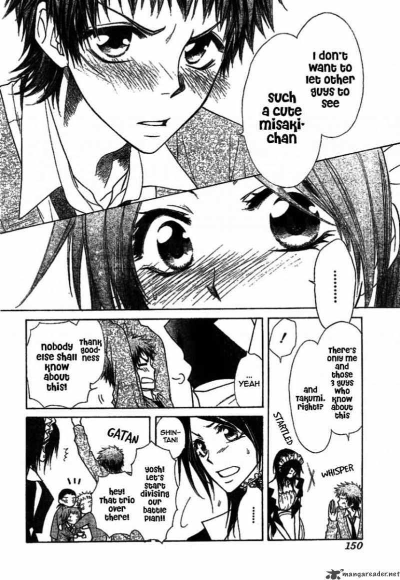 Kaichou Wa Maid Sama 38 15