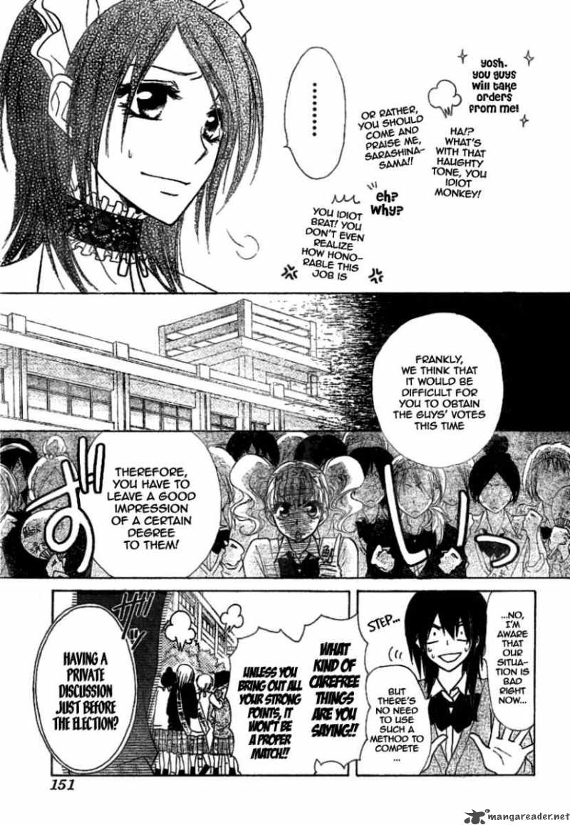 Kaichou Wa Maid Sama 38 16