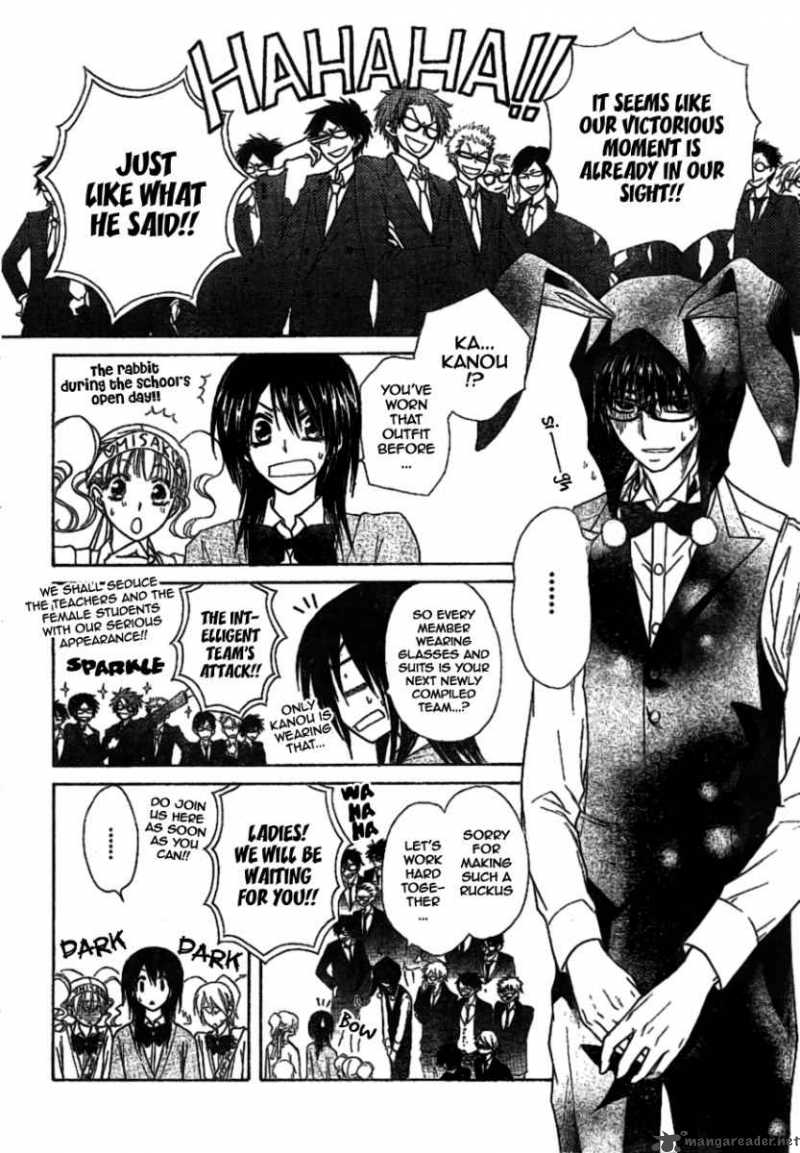 Kaichou Wa Maid Sama 38 17