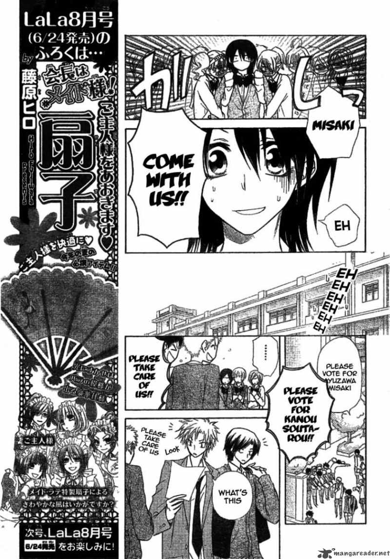 Kaichou Wa Maid Sama 38 18