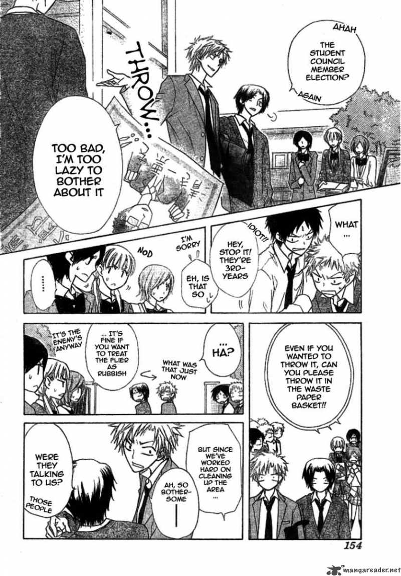Kaichou Wa Maid Sama 38 19