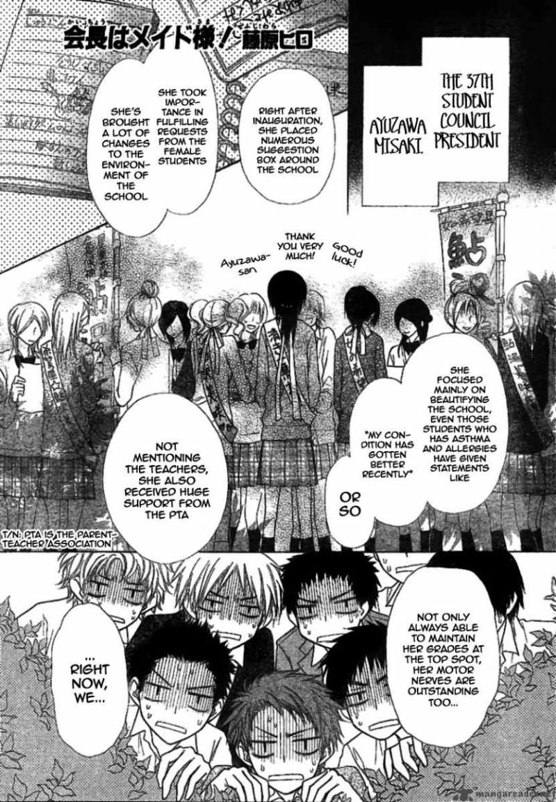Kaichou Wa Maid Sama 38 2