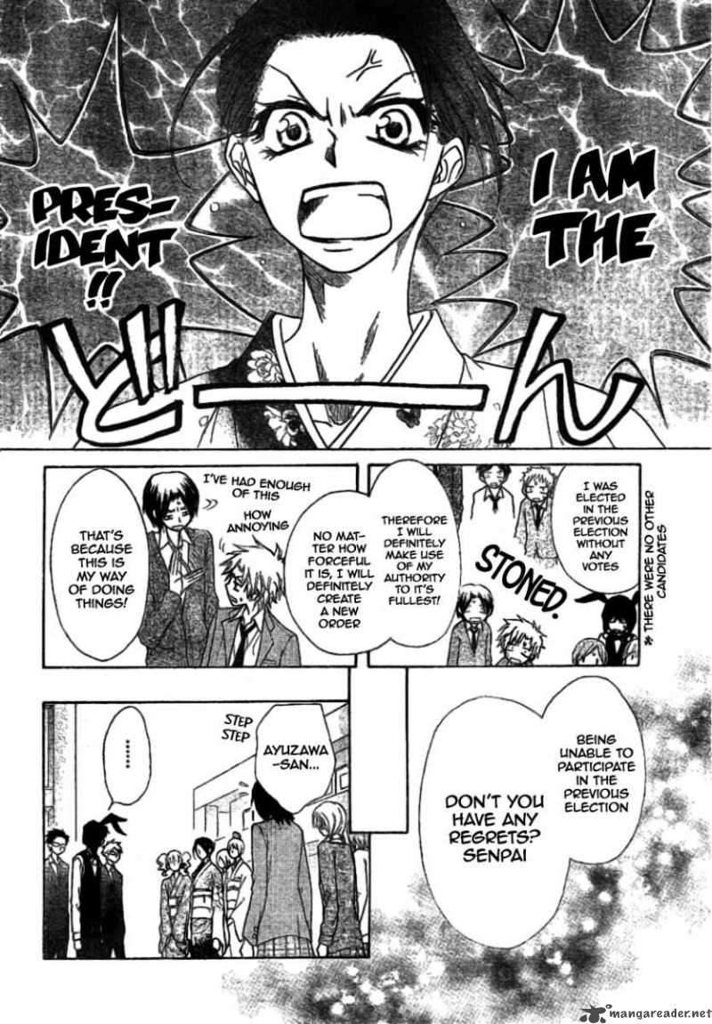Kaichou Wa Maid Sama 38 23