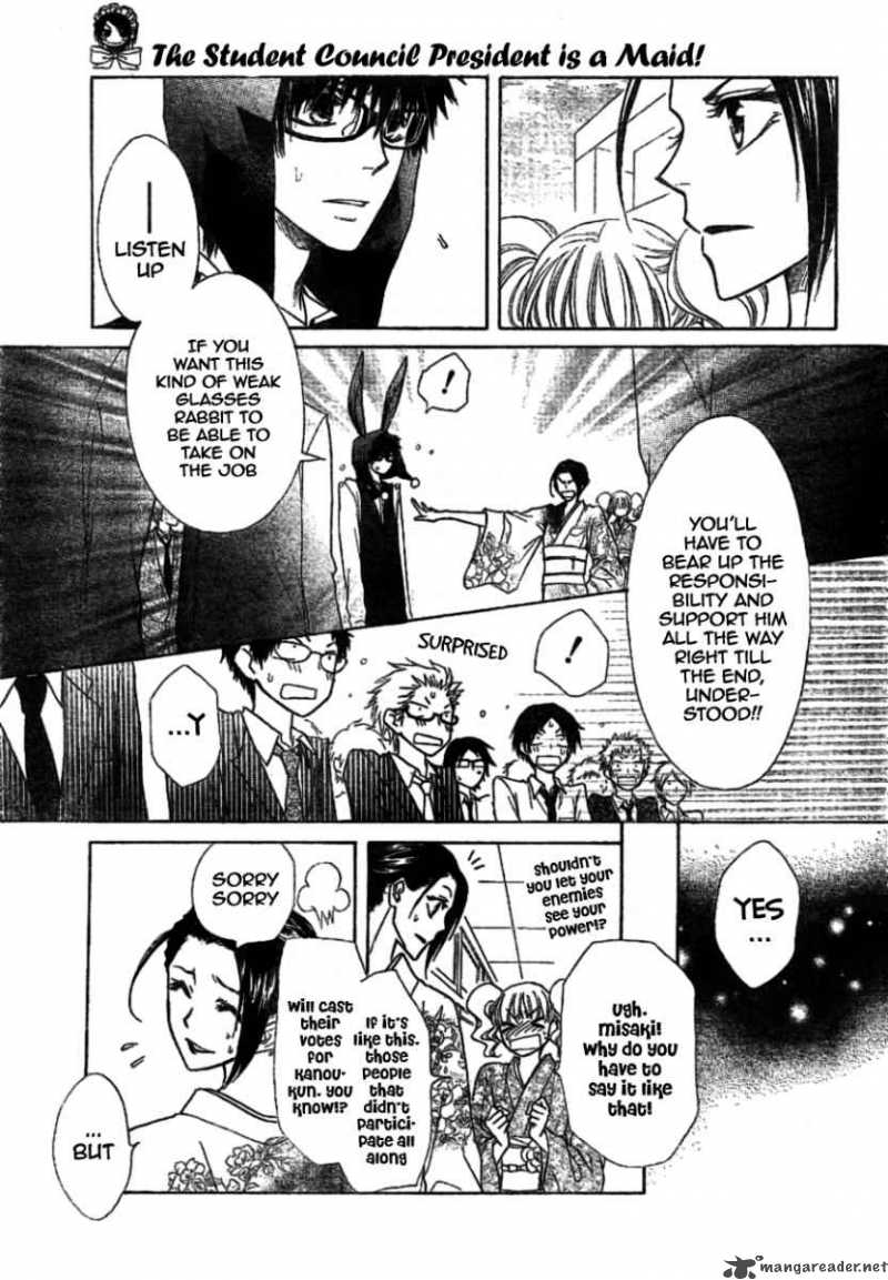 Kaichou Wa Maid Sama 38 24