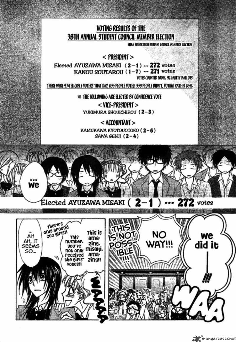 Kaichou Wa Maid Sama 38 27