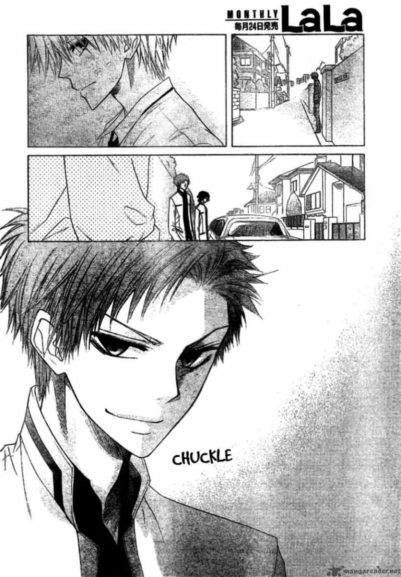 Kaichou Wa Maid Sama 38 31