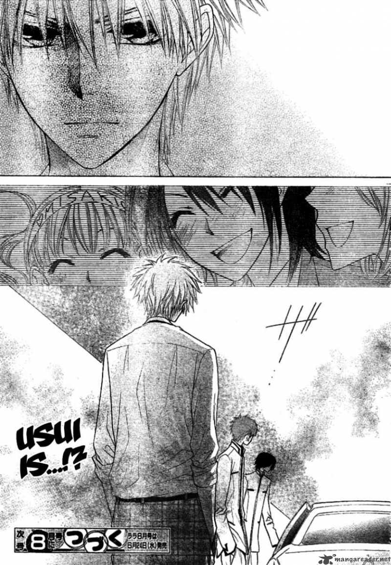 Kaichou Wa Maid Sama 38 32