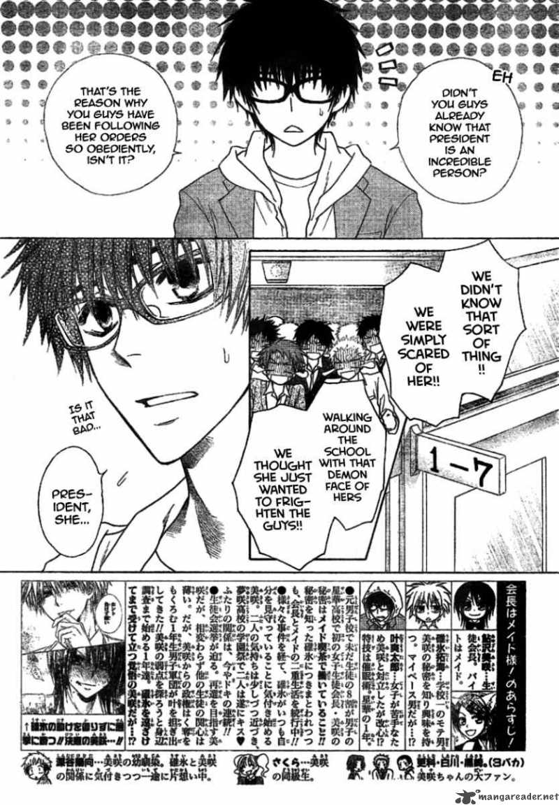 Kaichou Wa Maid Sama 38 4