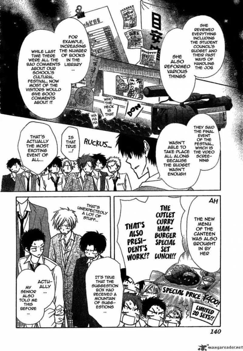 Kaichou Wa Maid Sama 38 5