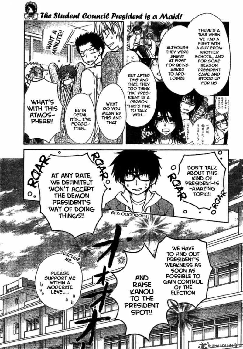Kaichou Wa Maid Sama 38 6