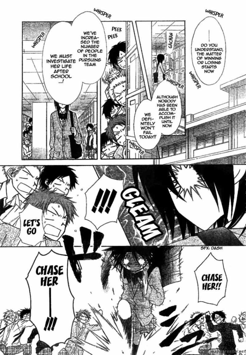 Kaichou Wa Maid Sama 38 8