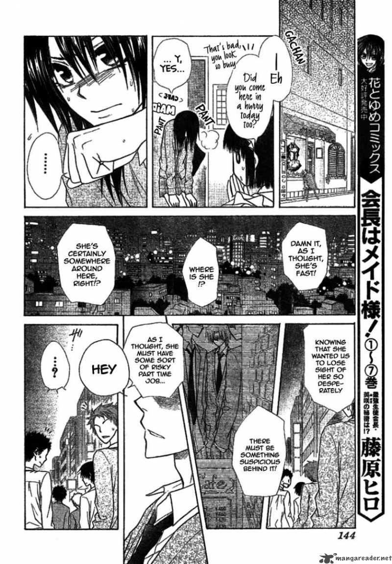 Kaichou Wa Maid Sama 38 9