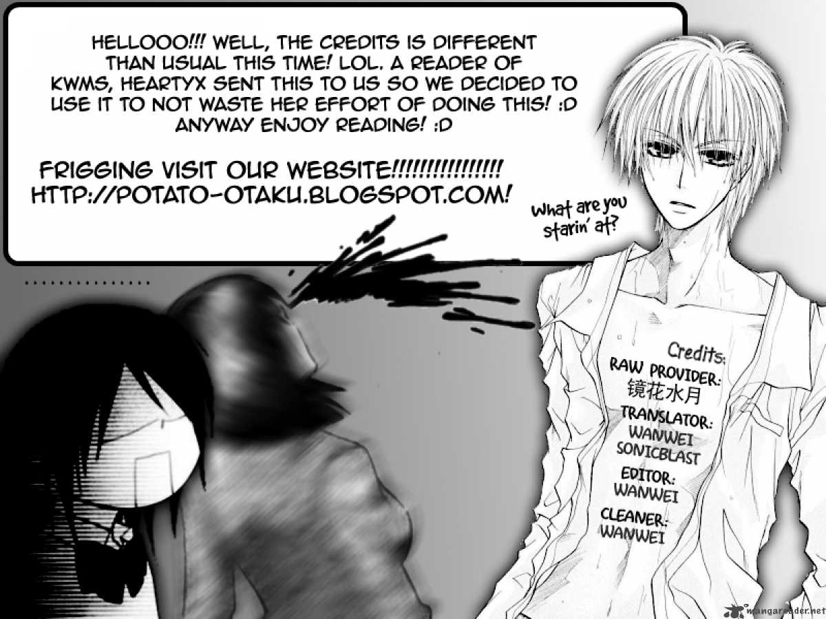 Kaichou Wa Maid Sama 39 1