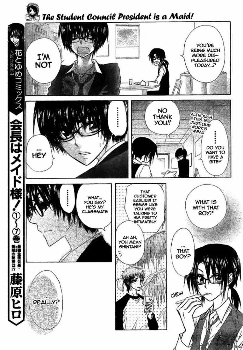 Kaichou Wa Maid Sama 39 12