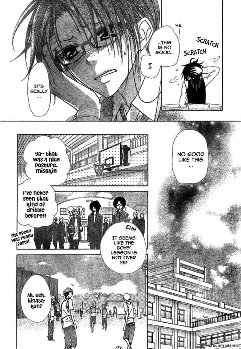 Kaichou Wa Maid Sama 39 15