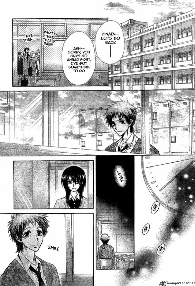 Kaichou Wa Maid Sama 39 18